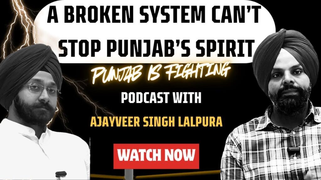 Punjab's Politics and Infrastructure